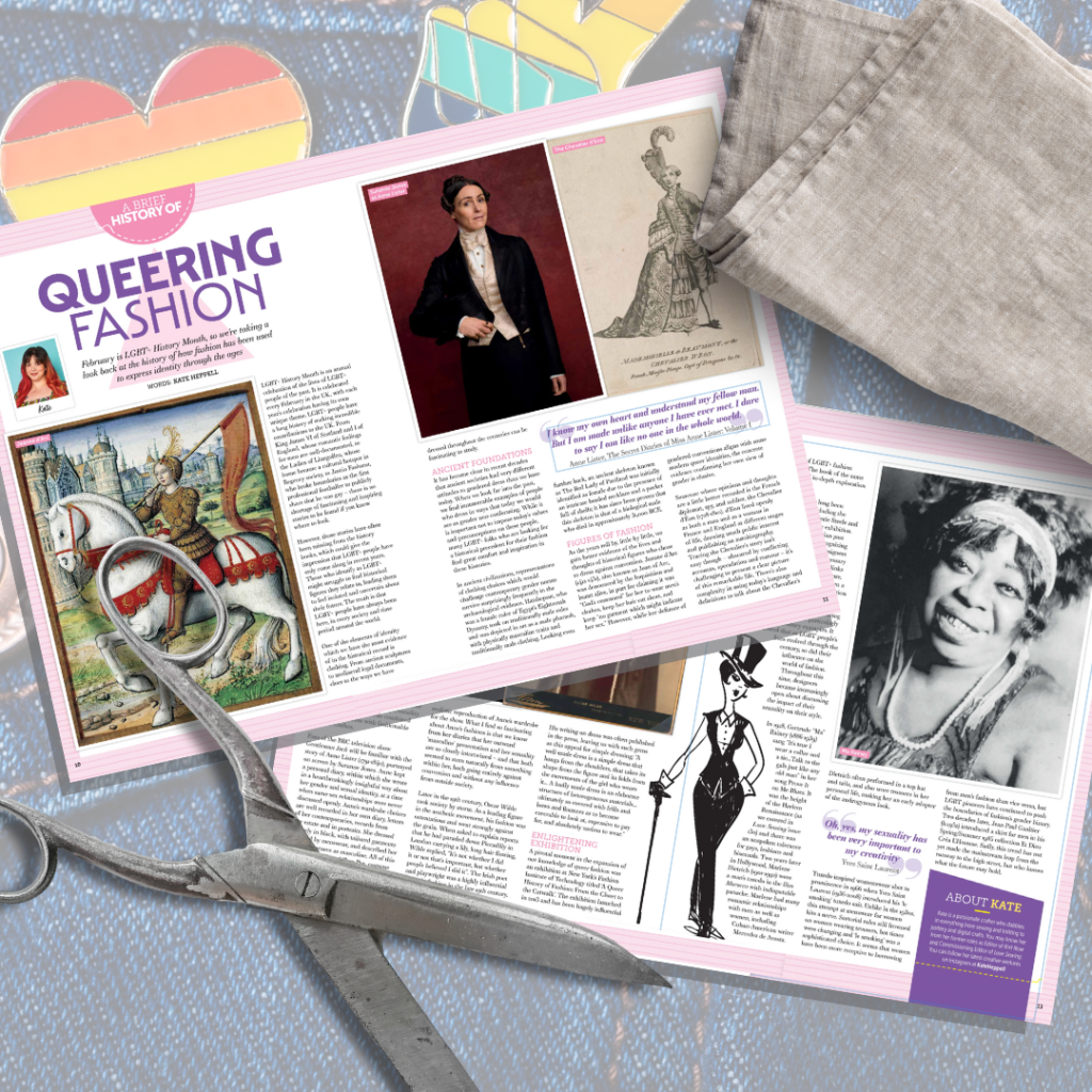 Feature Spotlight: Queering Fashion in Love Sewing
